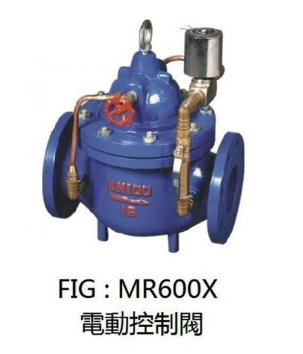 瑞光凡而電動(dòng)控制閥